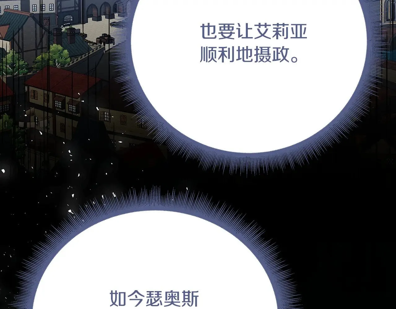 第510页