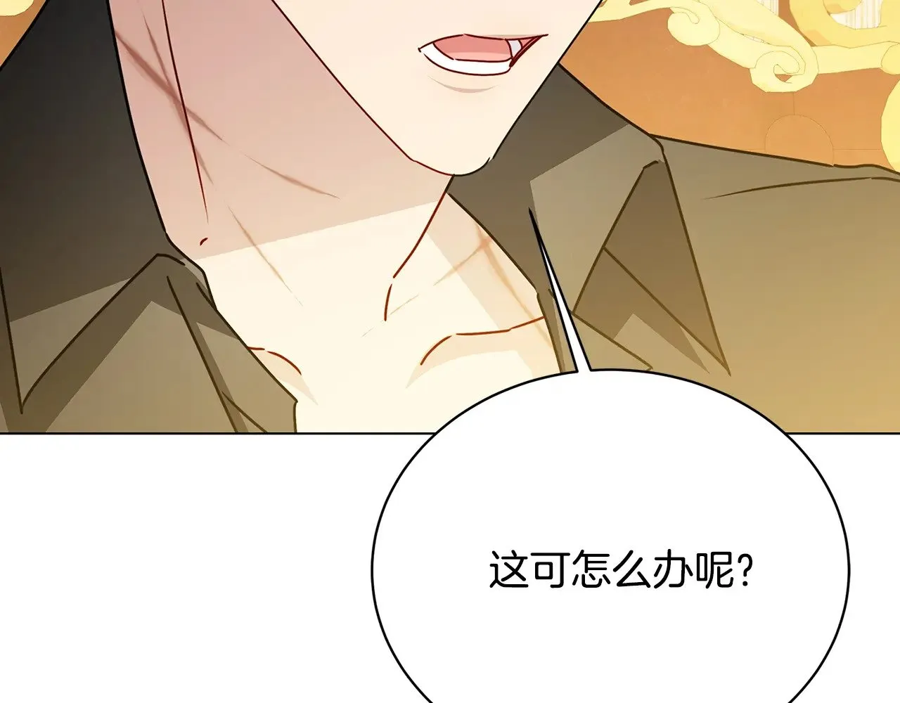第513页