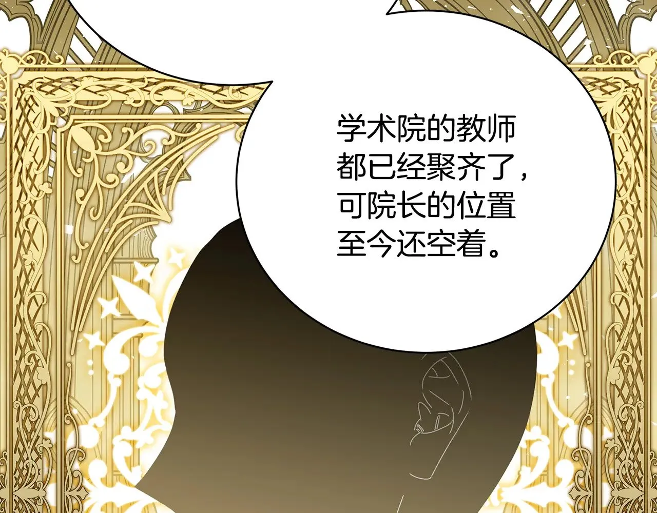 第504页