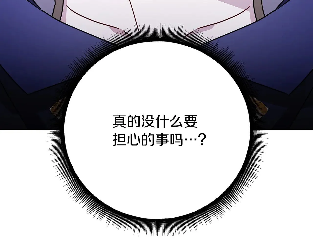 第372页