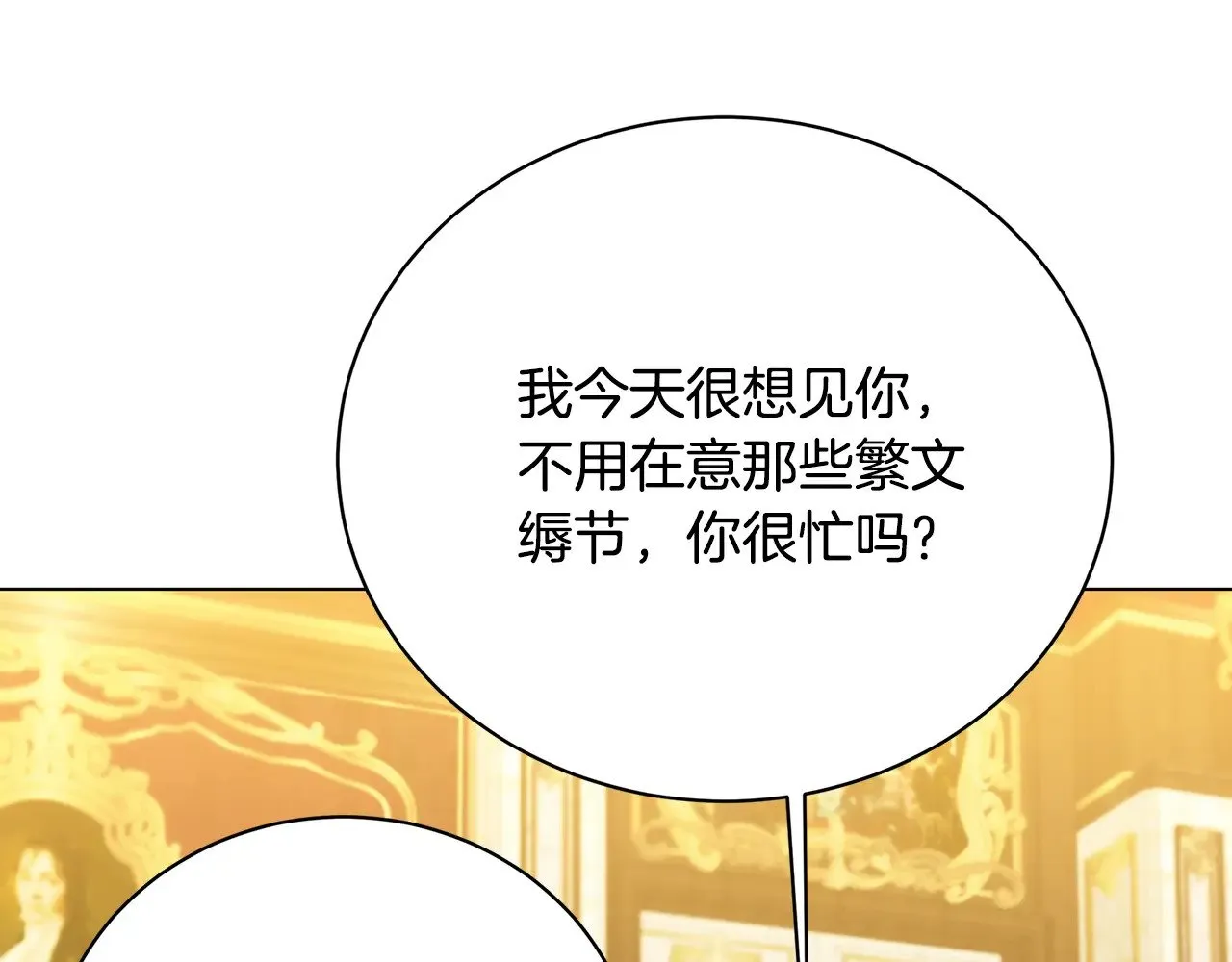 第405页