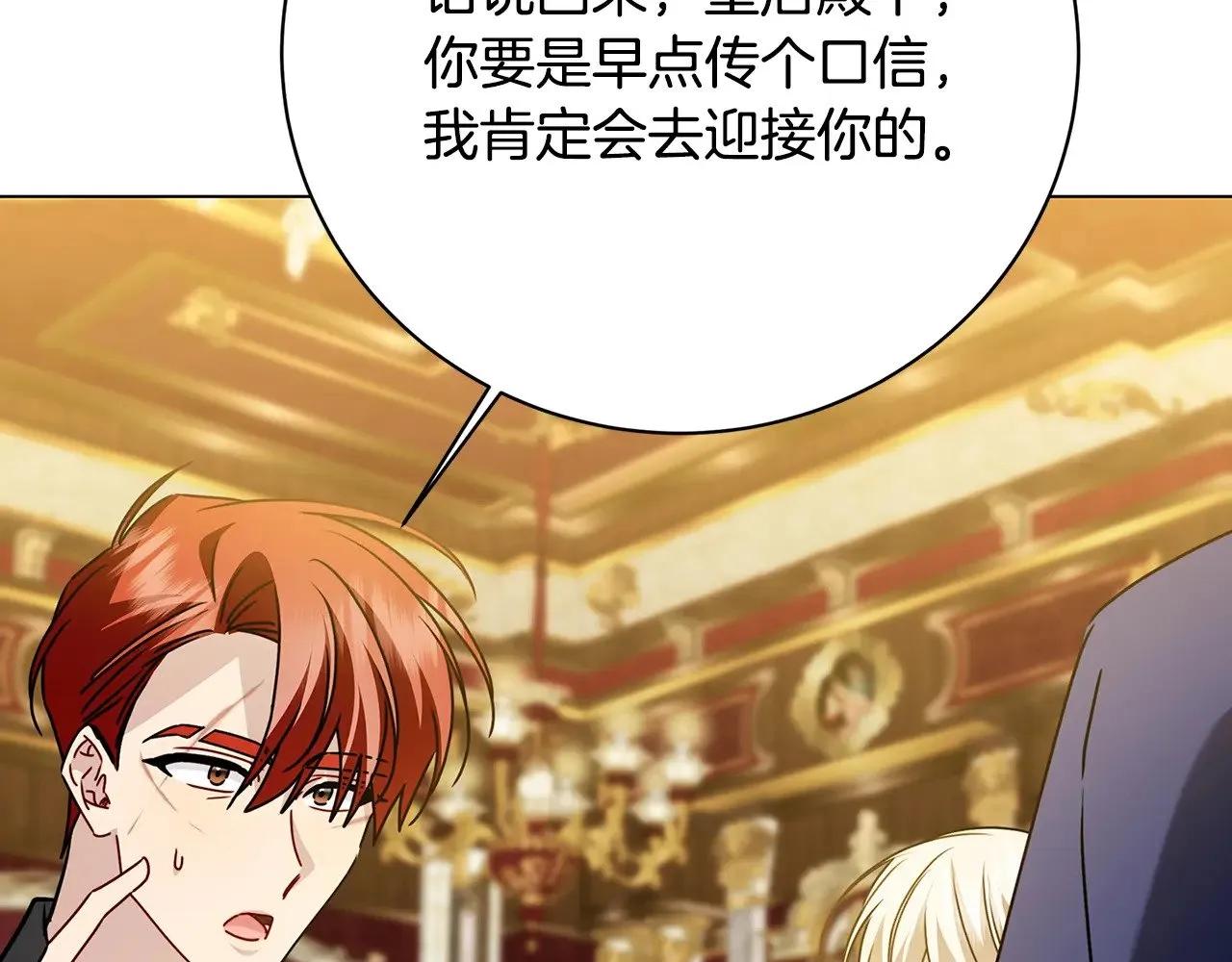 第396页