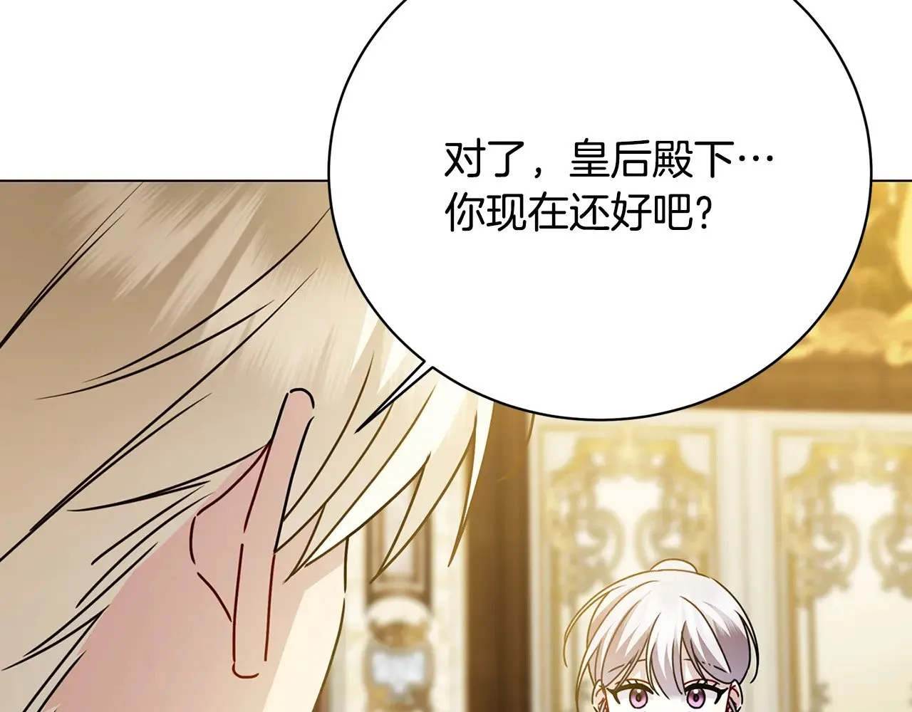 第339页
