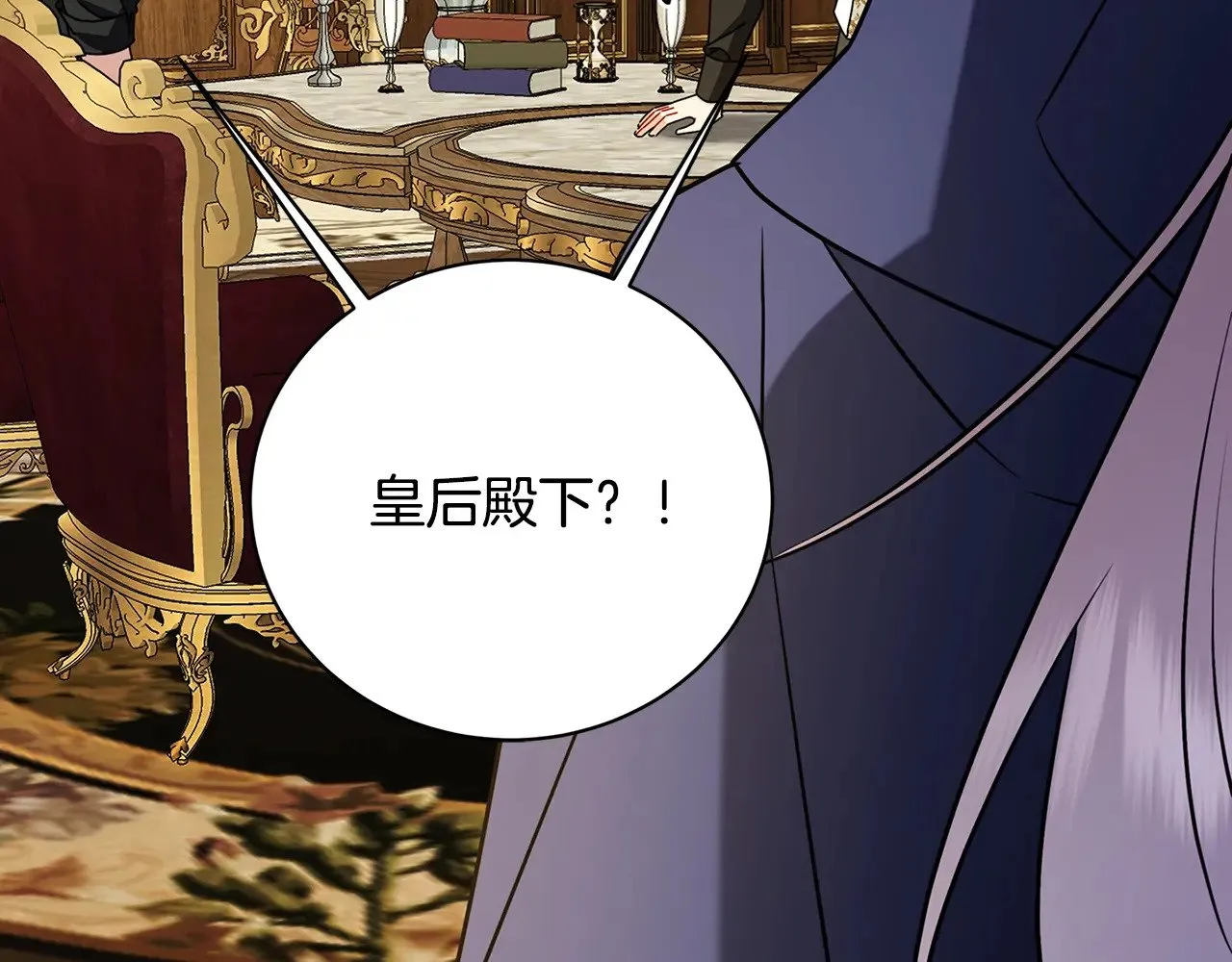 第294页