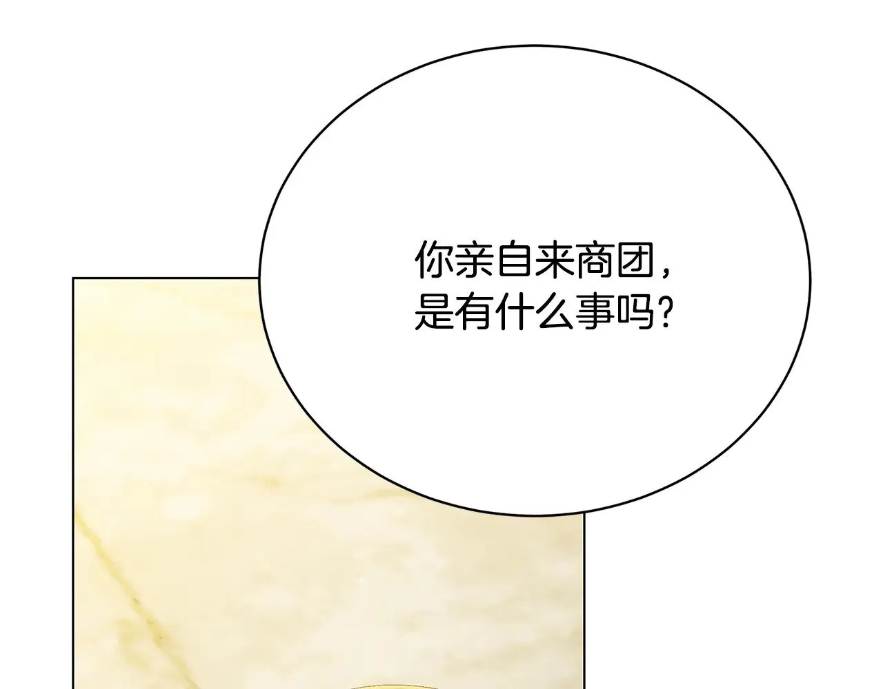 第414页