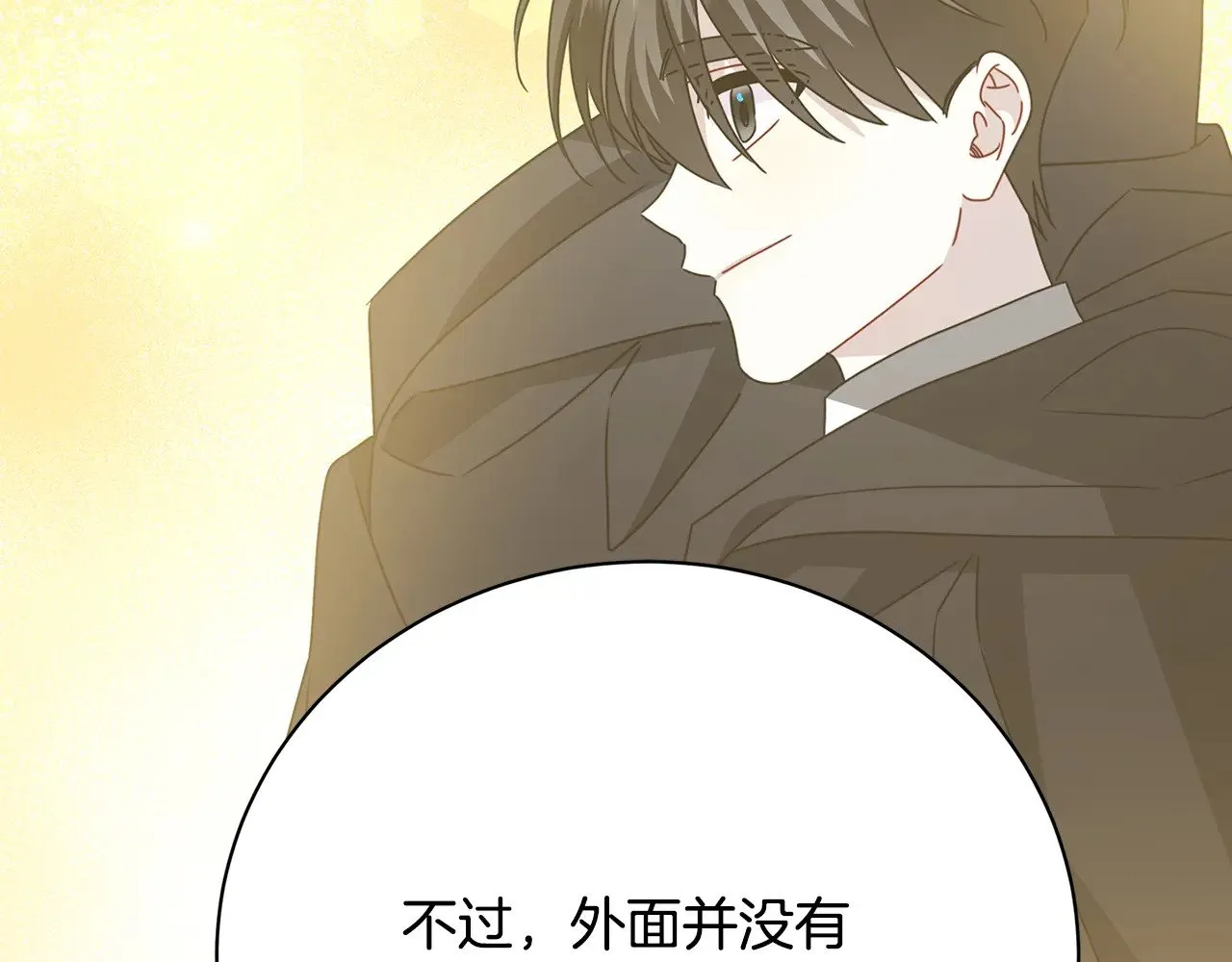 第453页