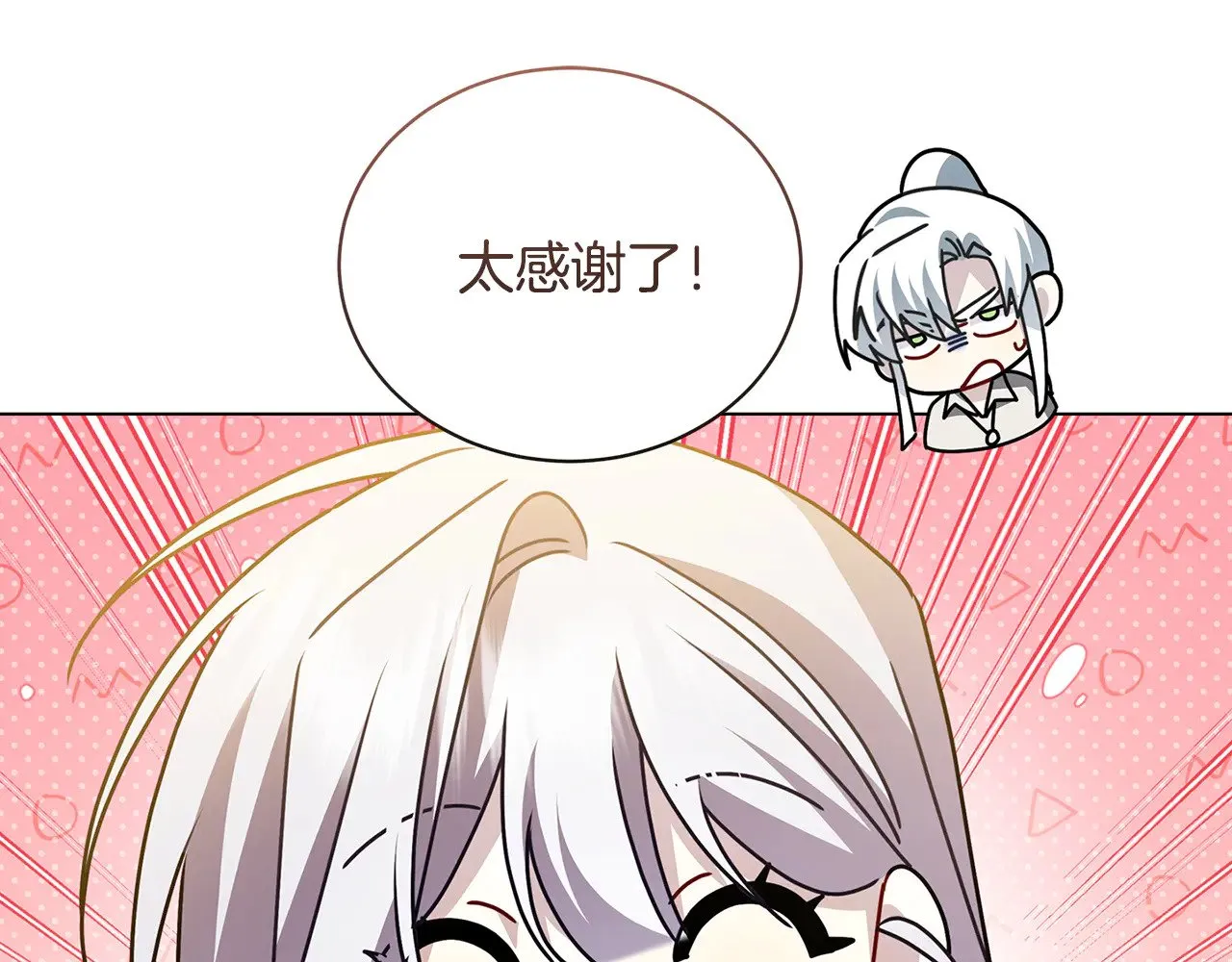 第441页