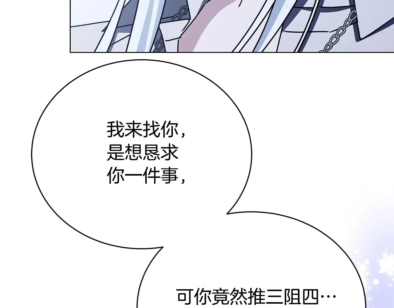 第417页