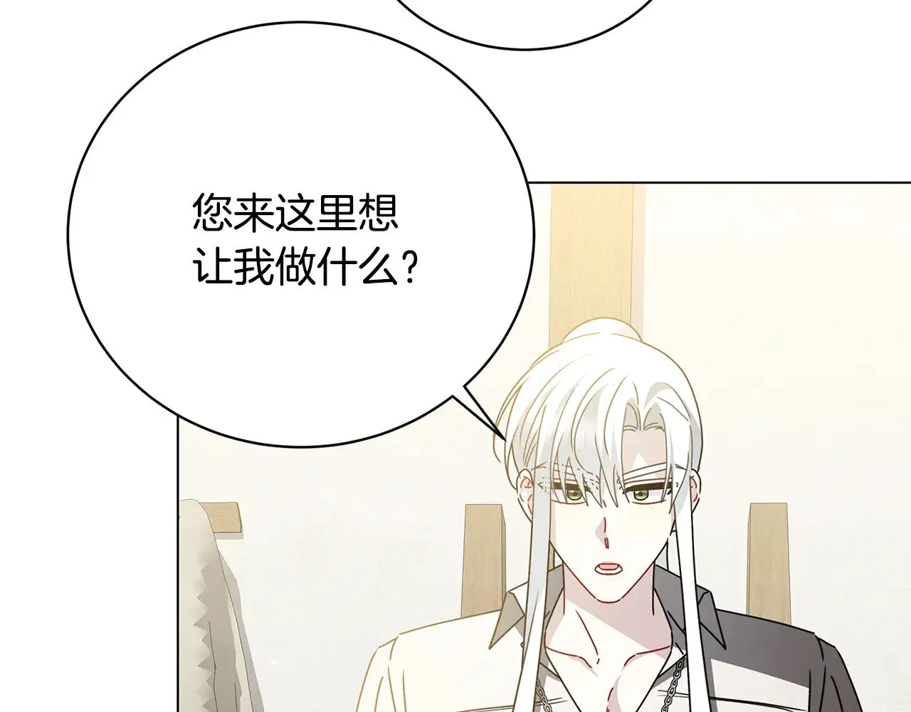 第471页