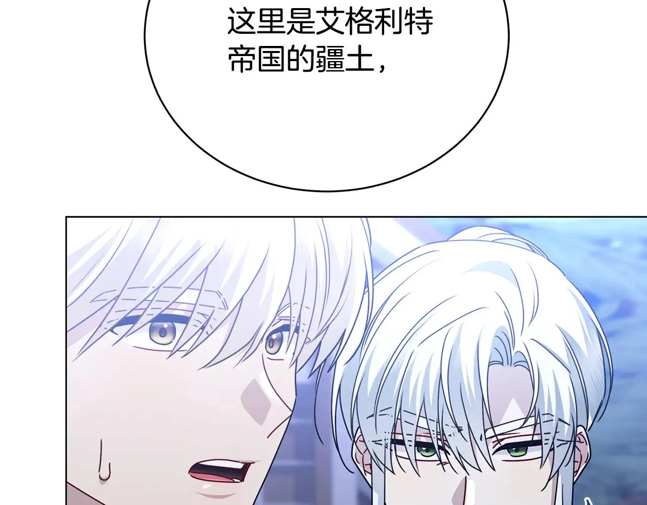 第339页