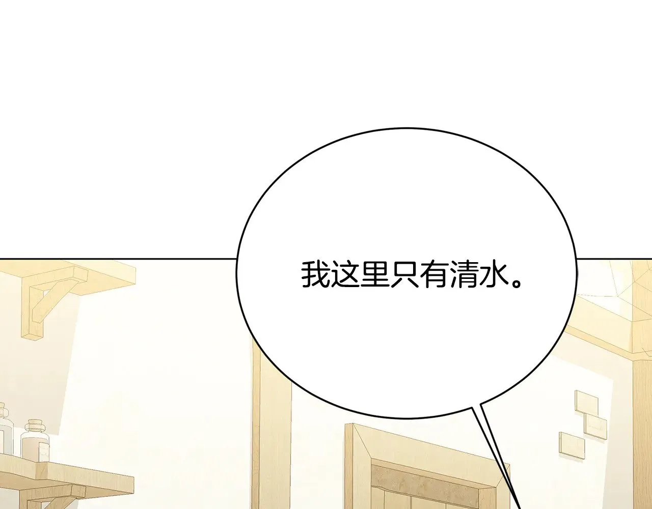 第465页