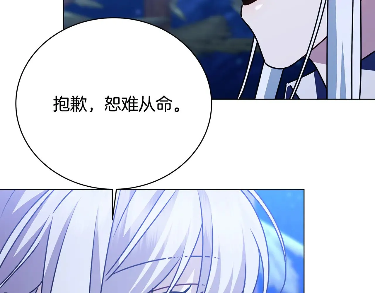 第378页