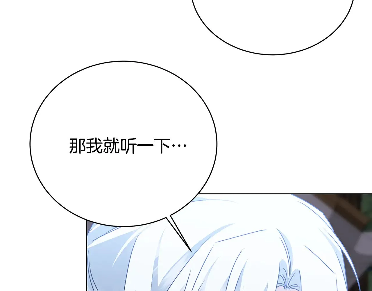 第432页