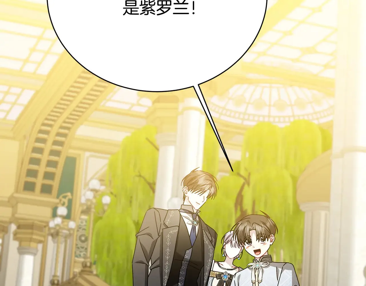 第213页