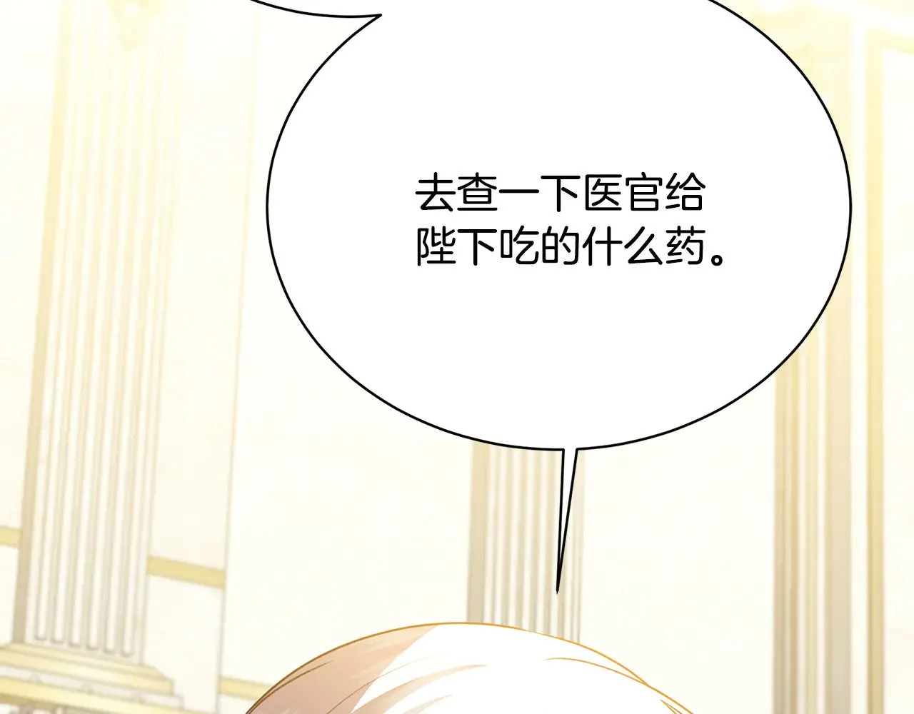 第435页
