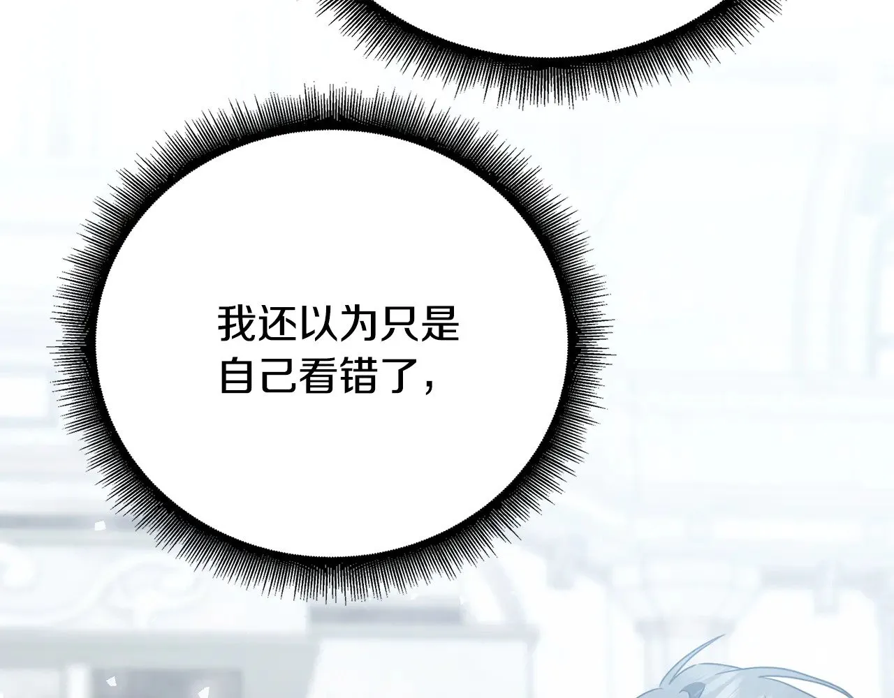 第414页