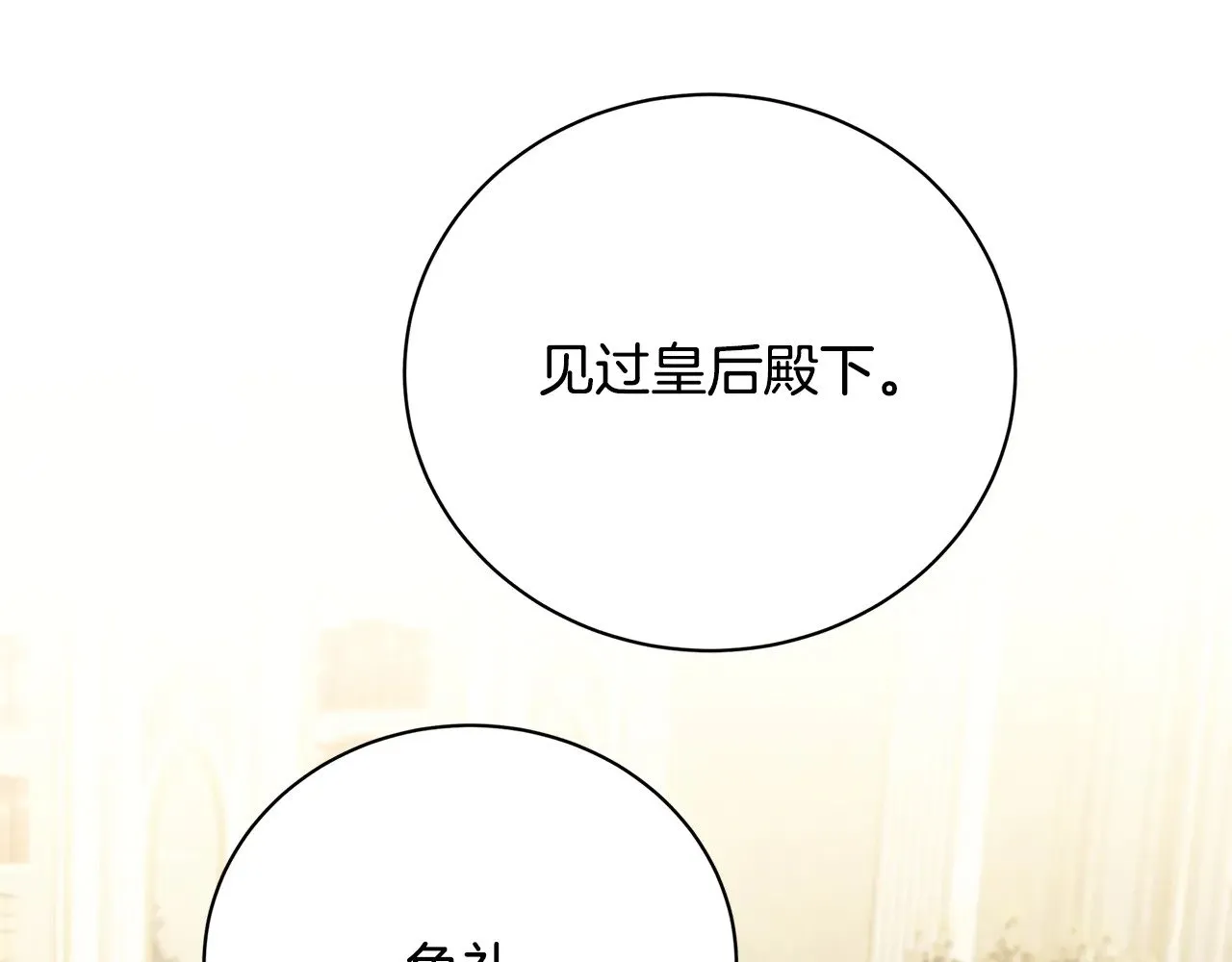 第315页