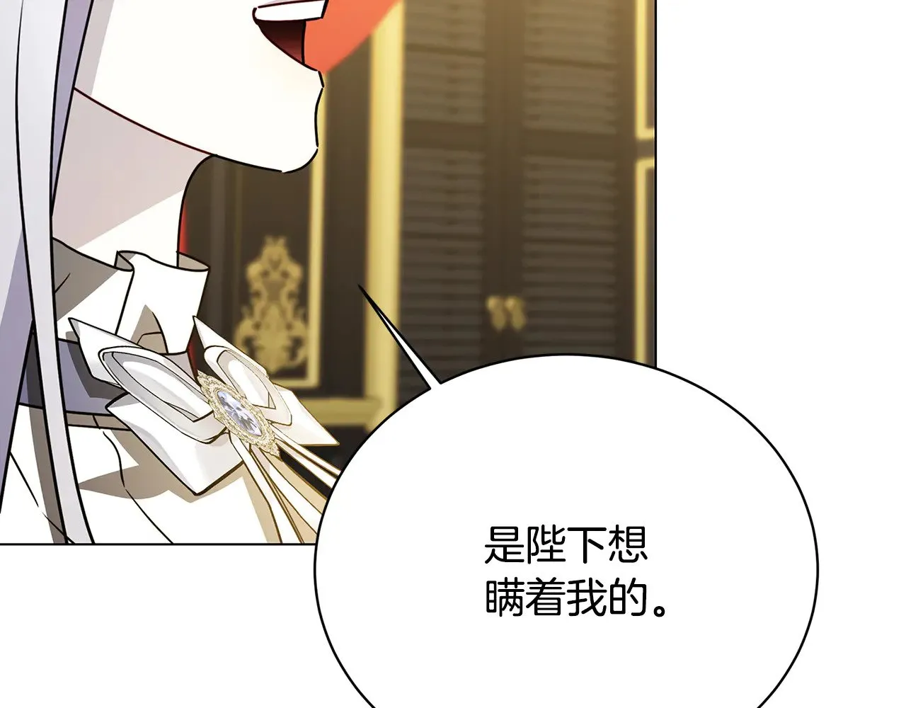 第444页