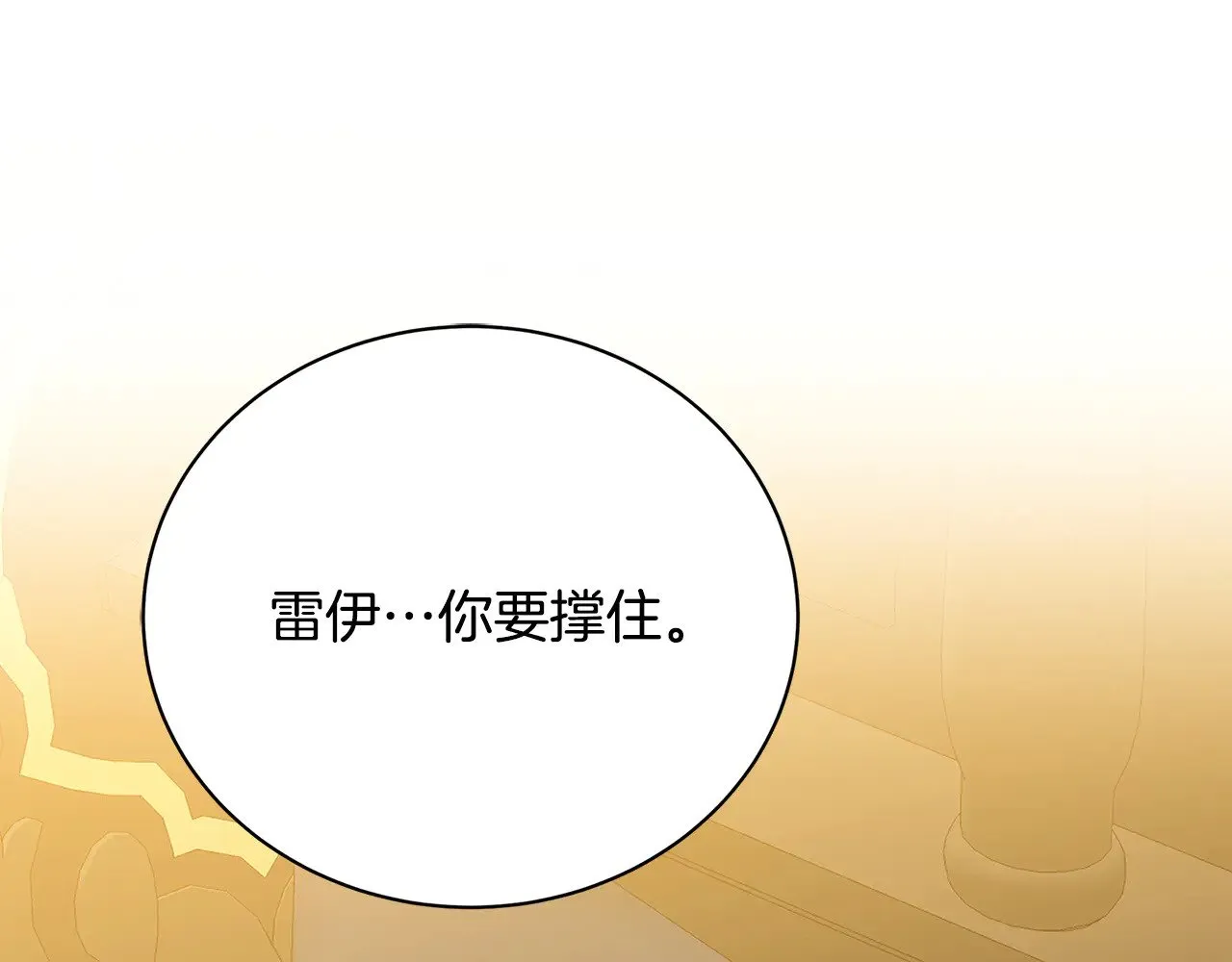 第225页