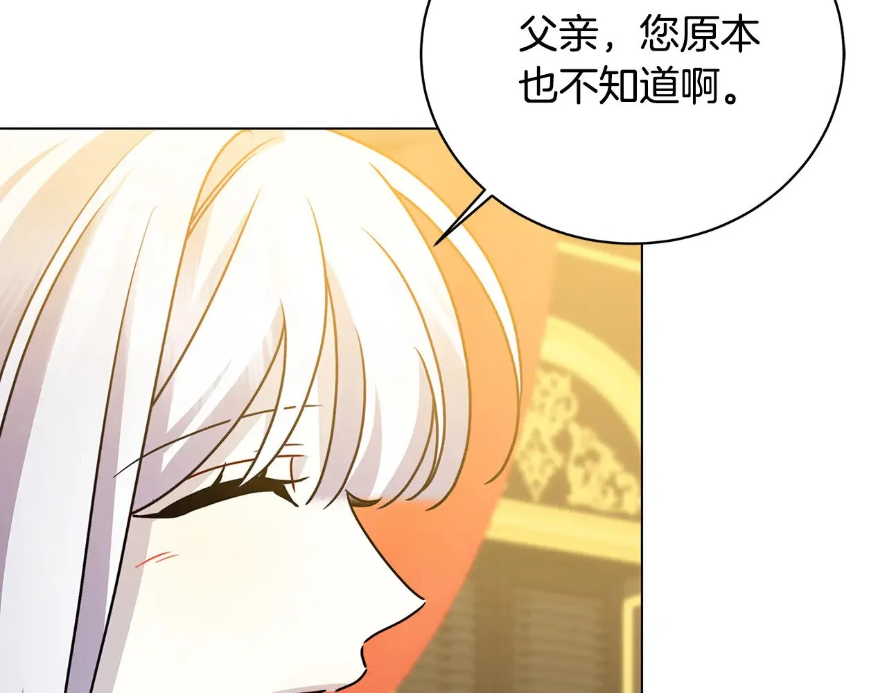 第441页