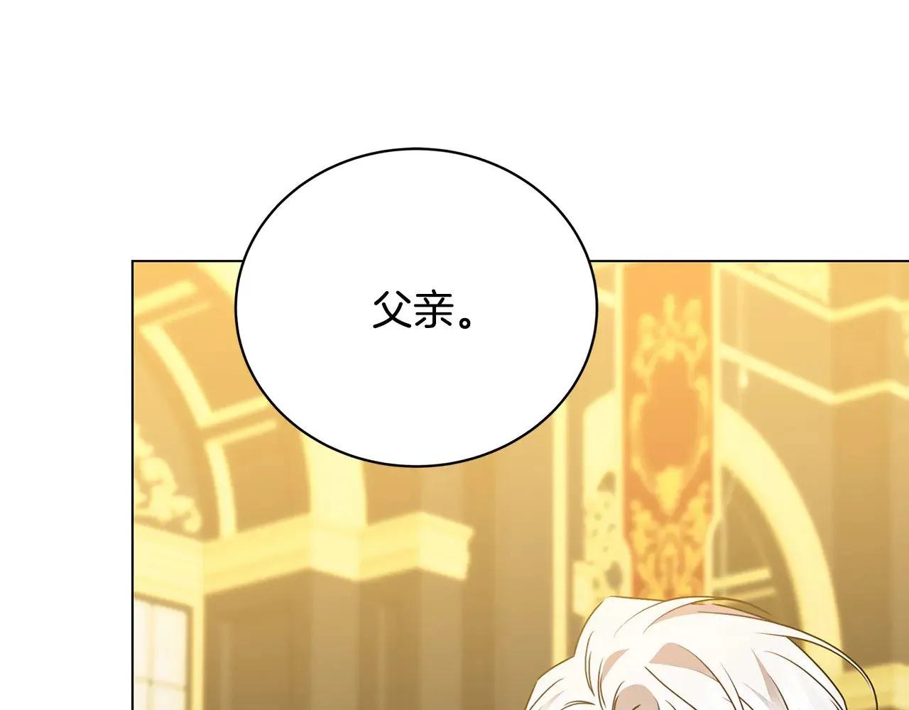 第402页