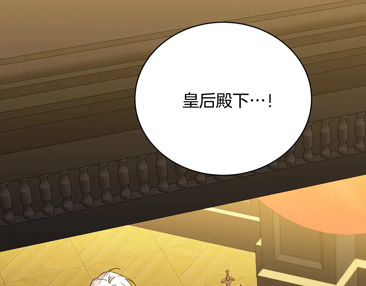 第264页