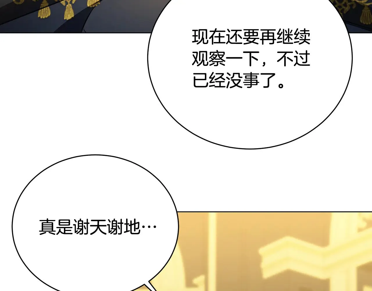 第492页