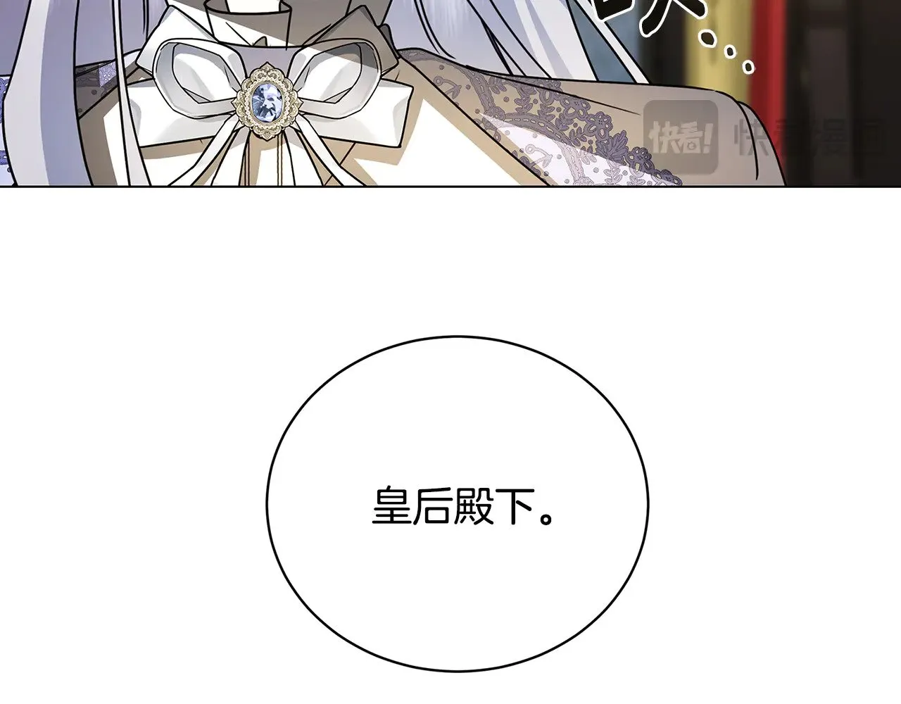 第309页