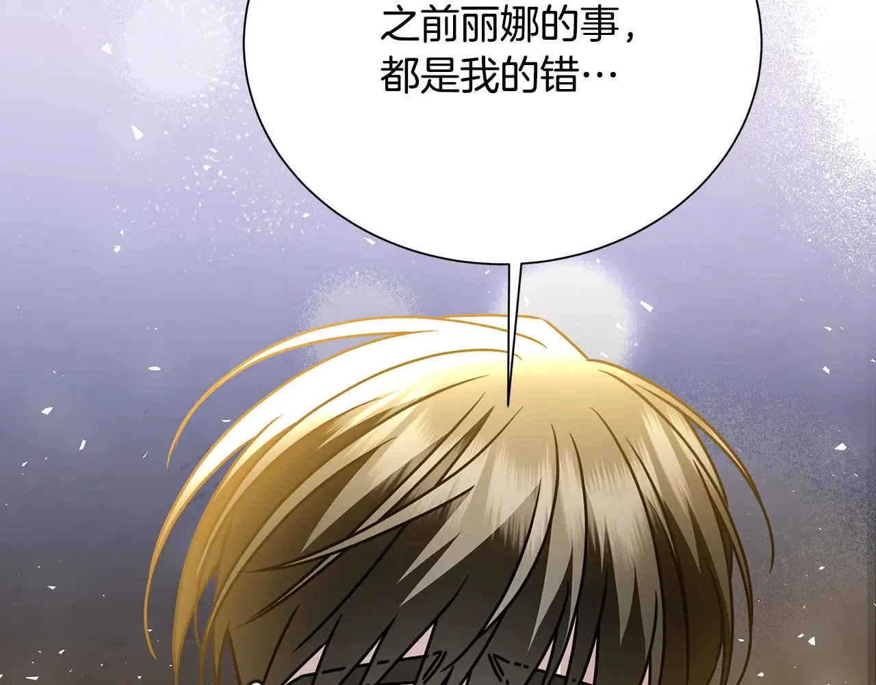 第348页