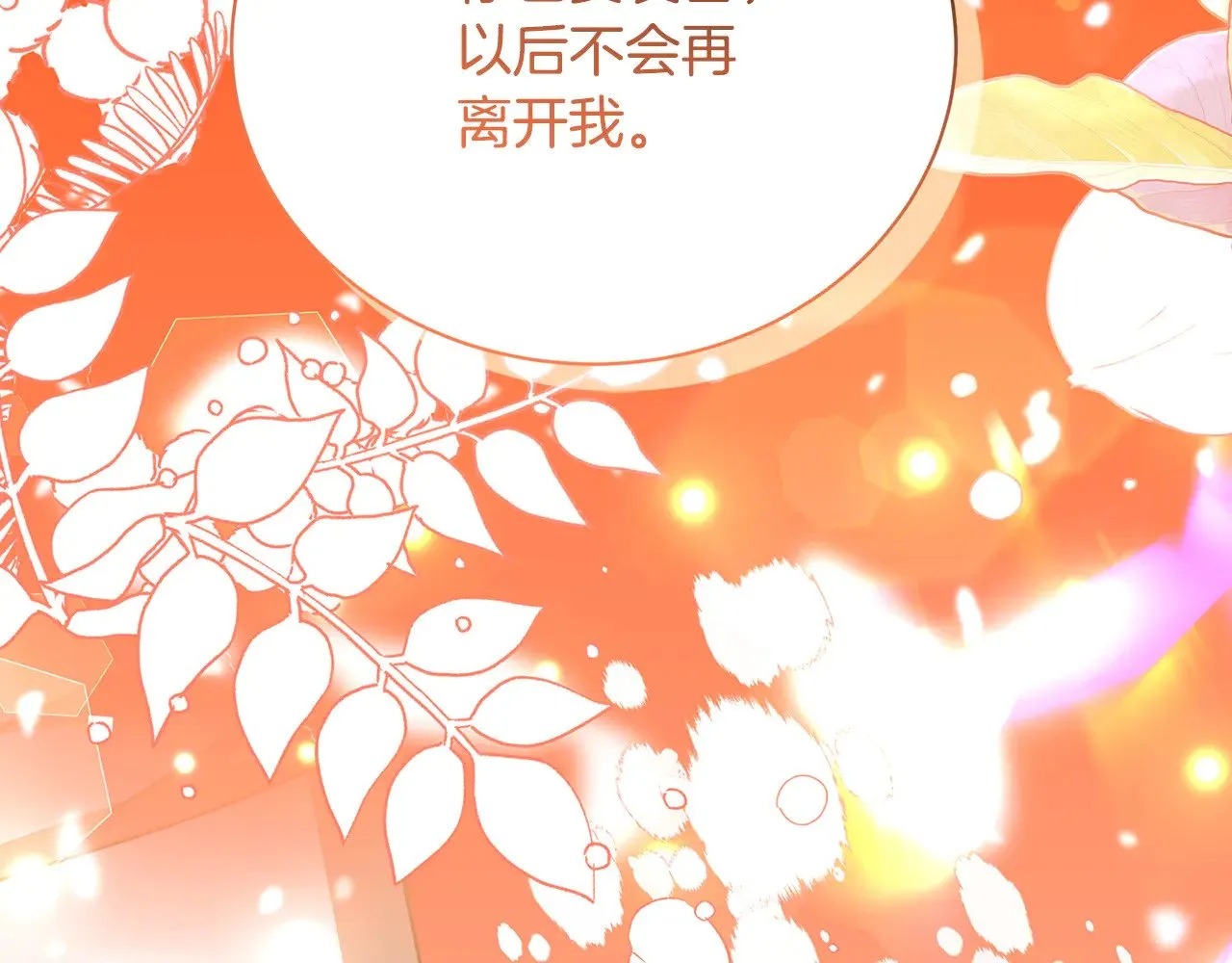 第501页