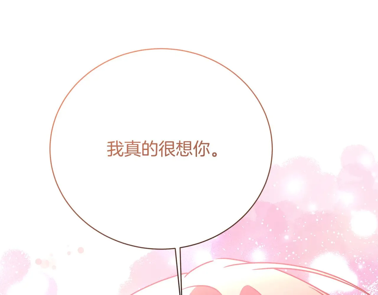 第393页
