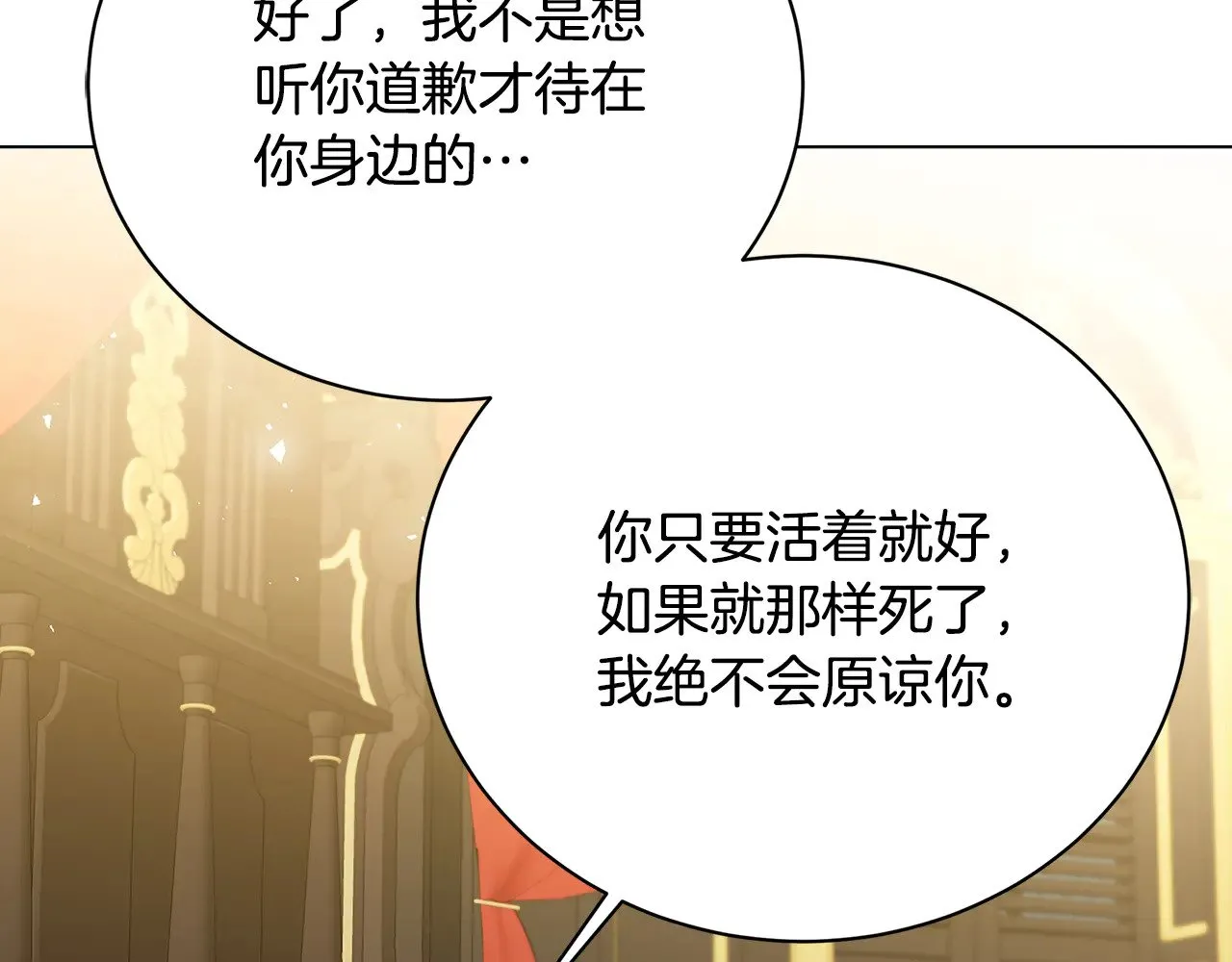 第297页