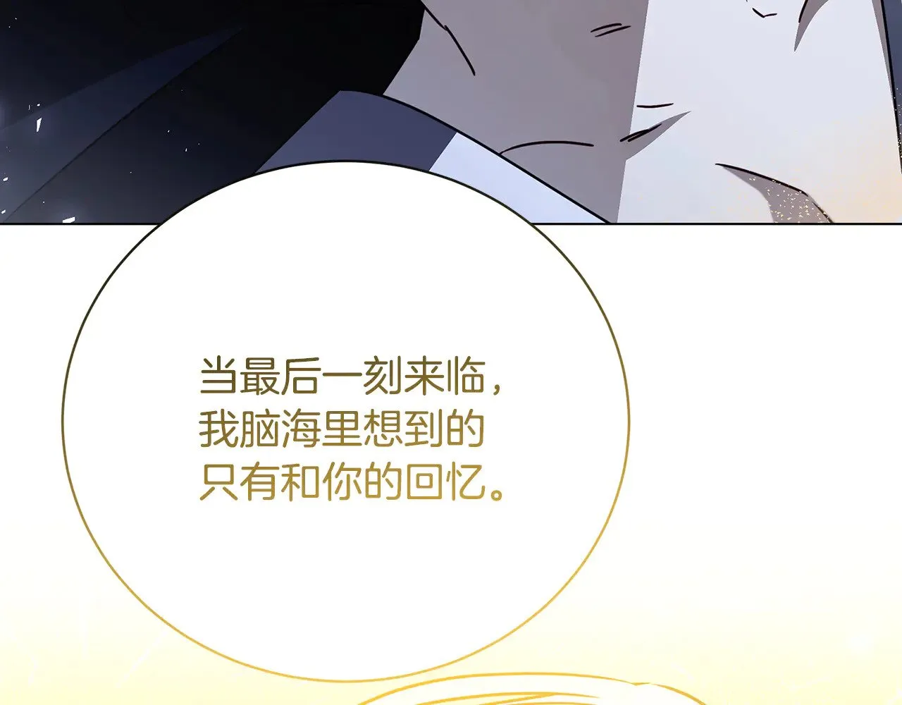 第408页