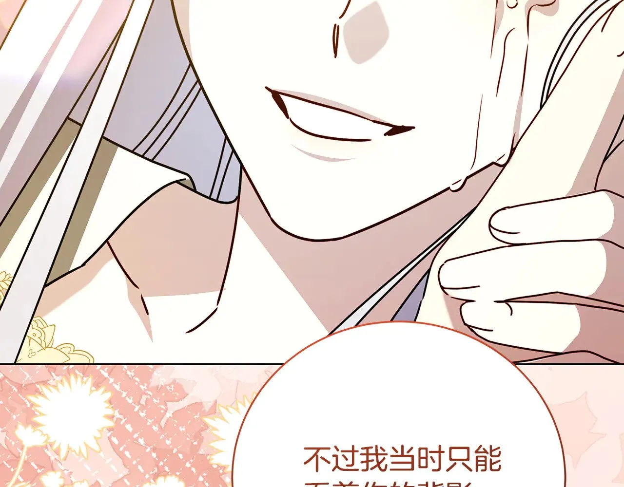 第459页