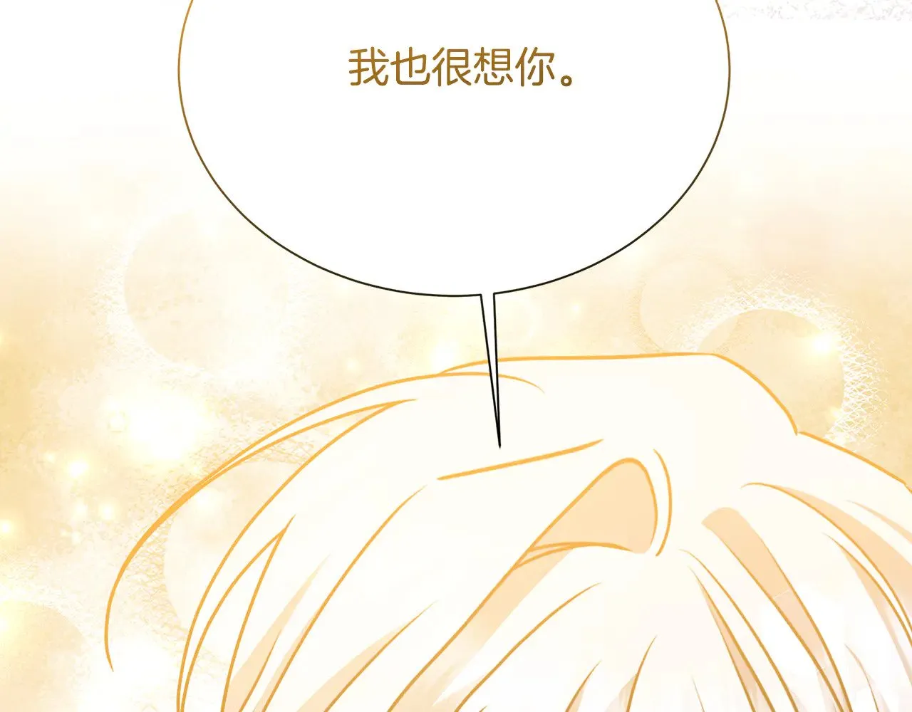 第447页