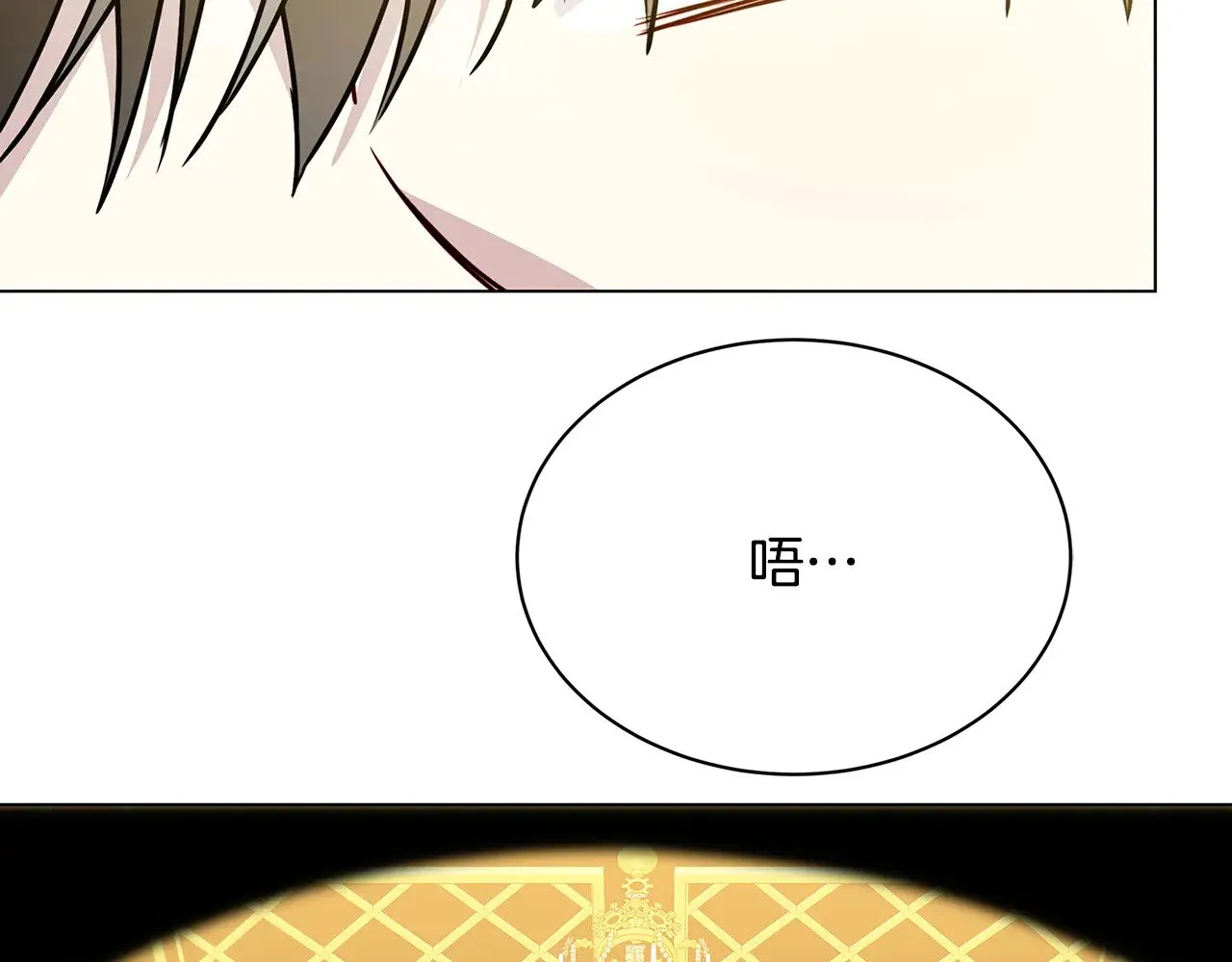 第219页