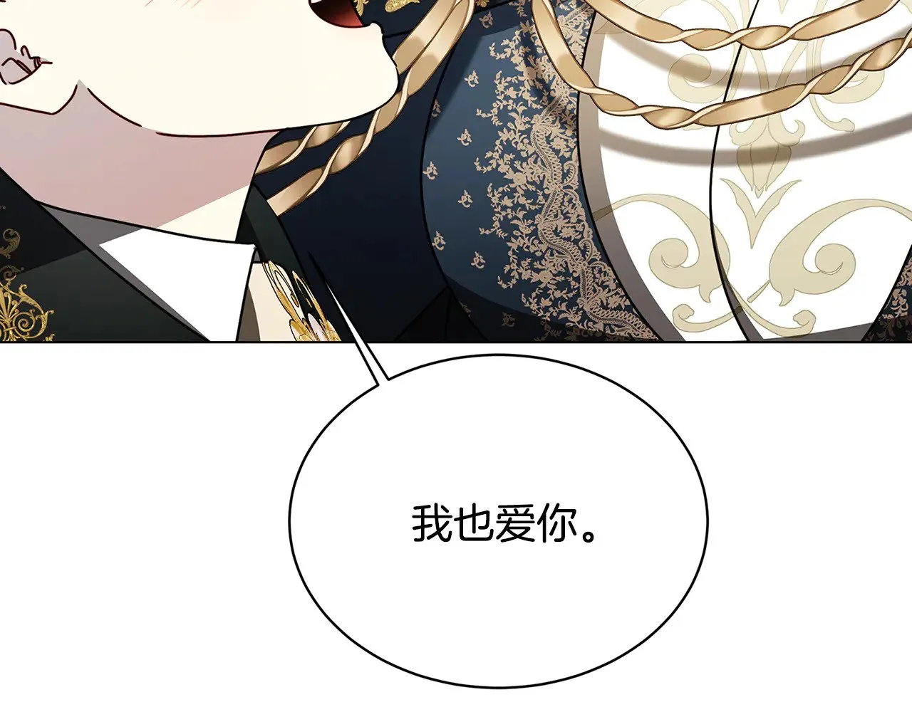 第372页