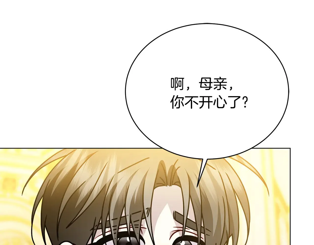 第333页