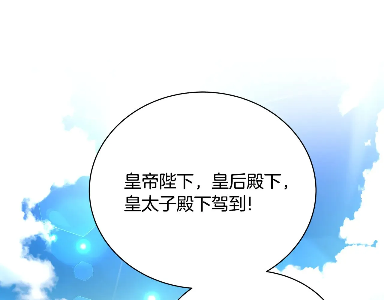 第378页
