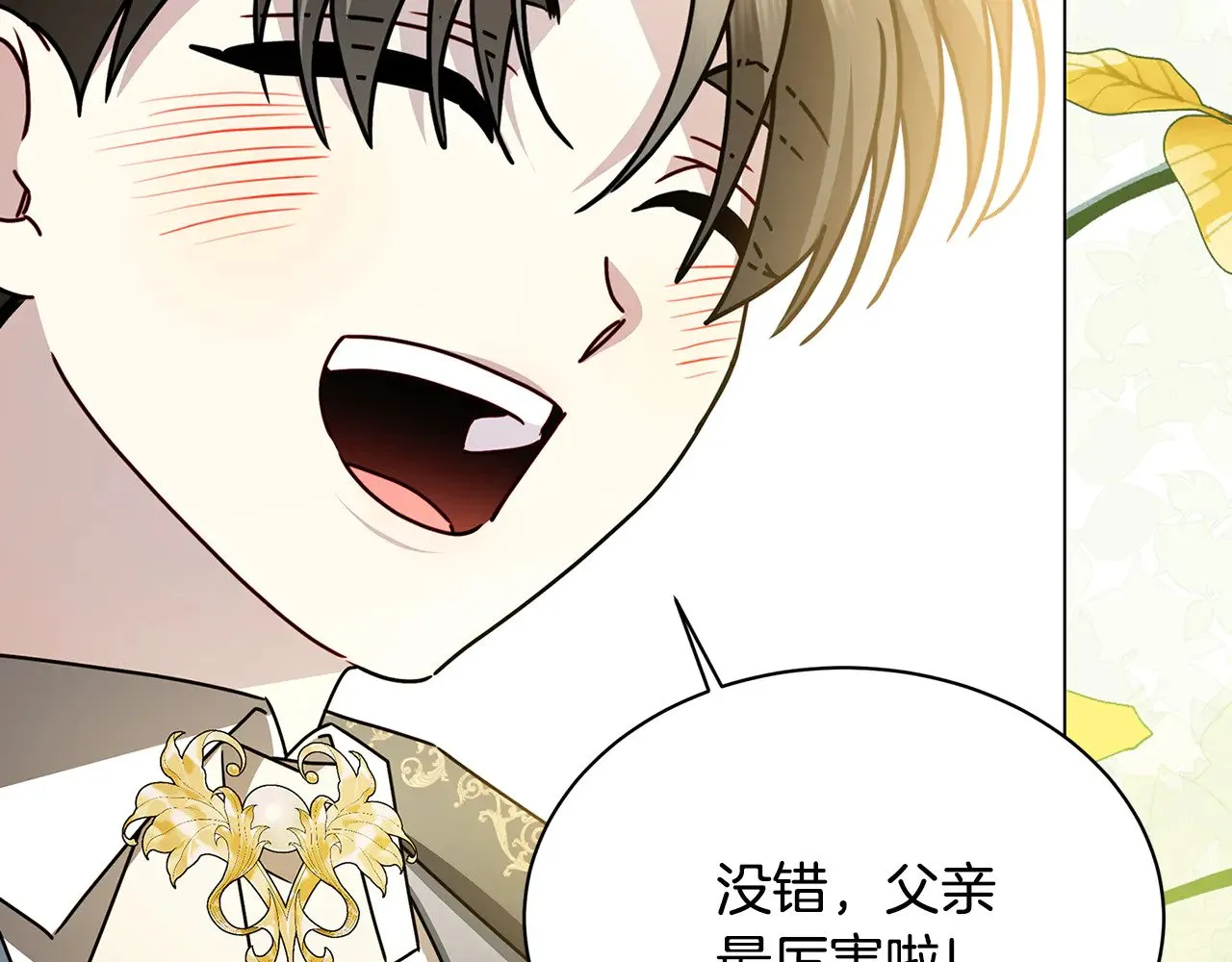 第294页