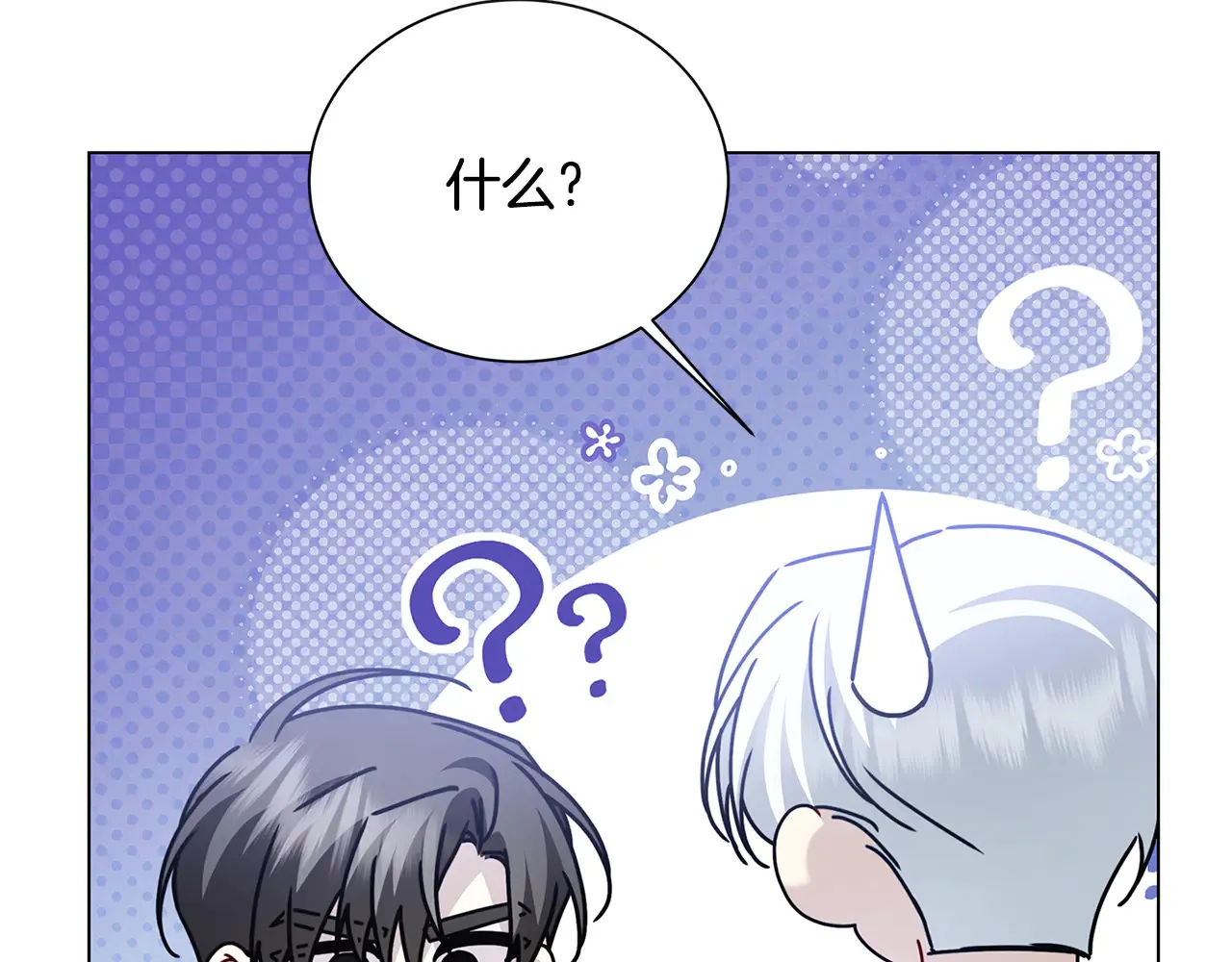 第348页