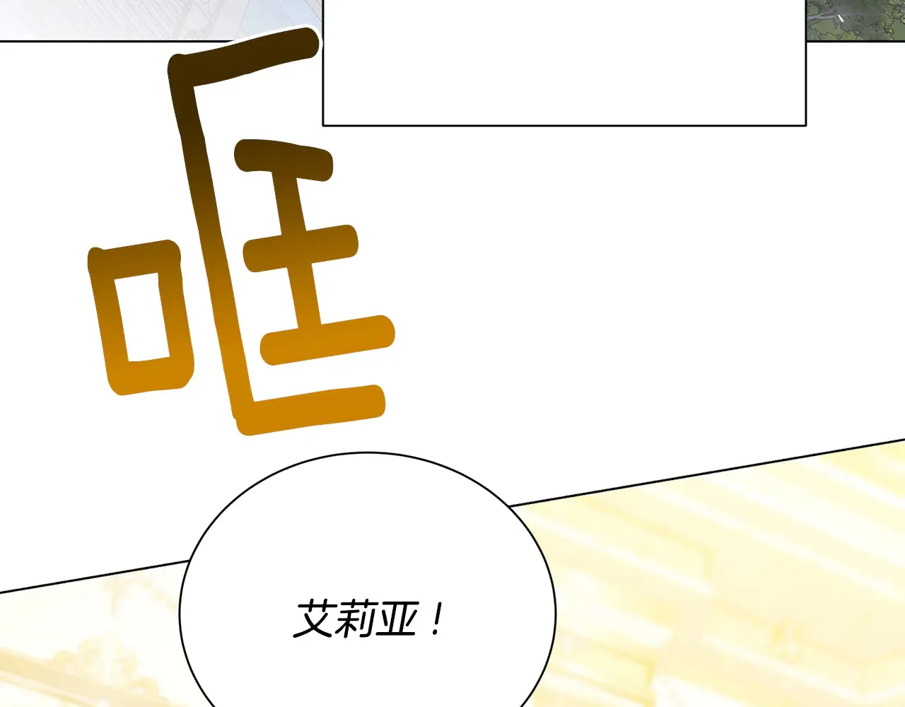 第387页
