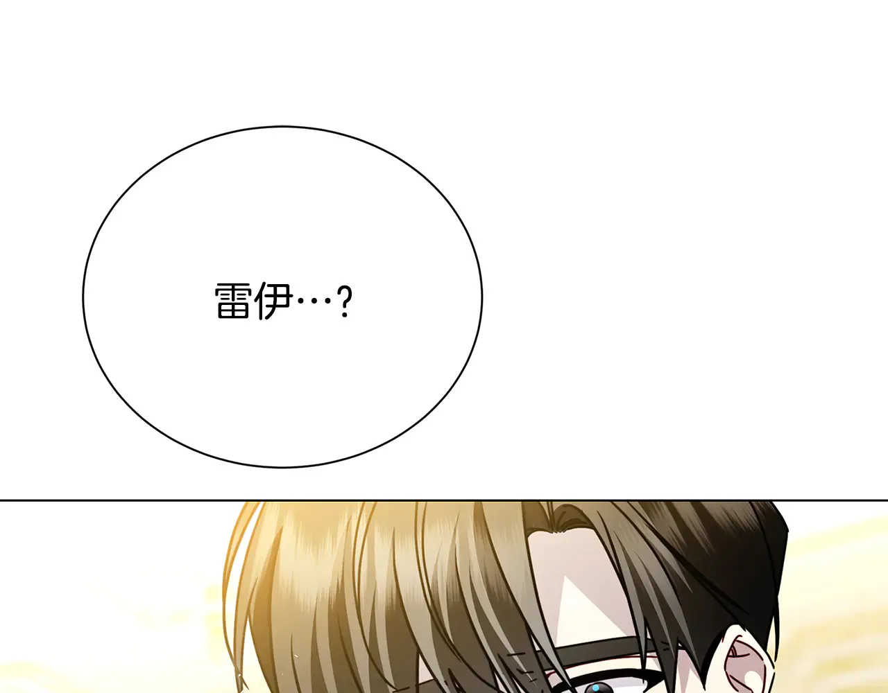 第447页