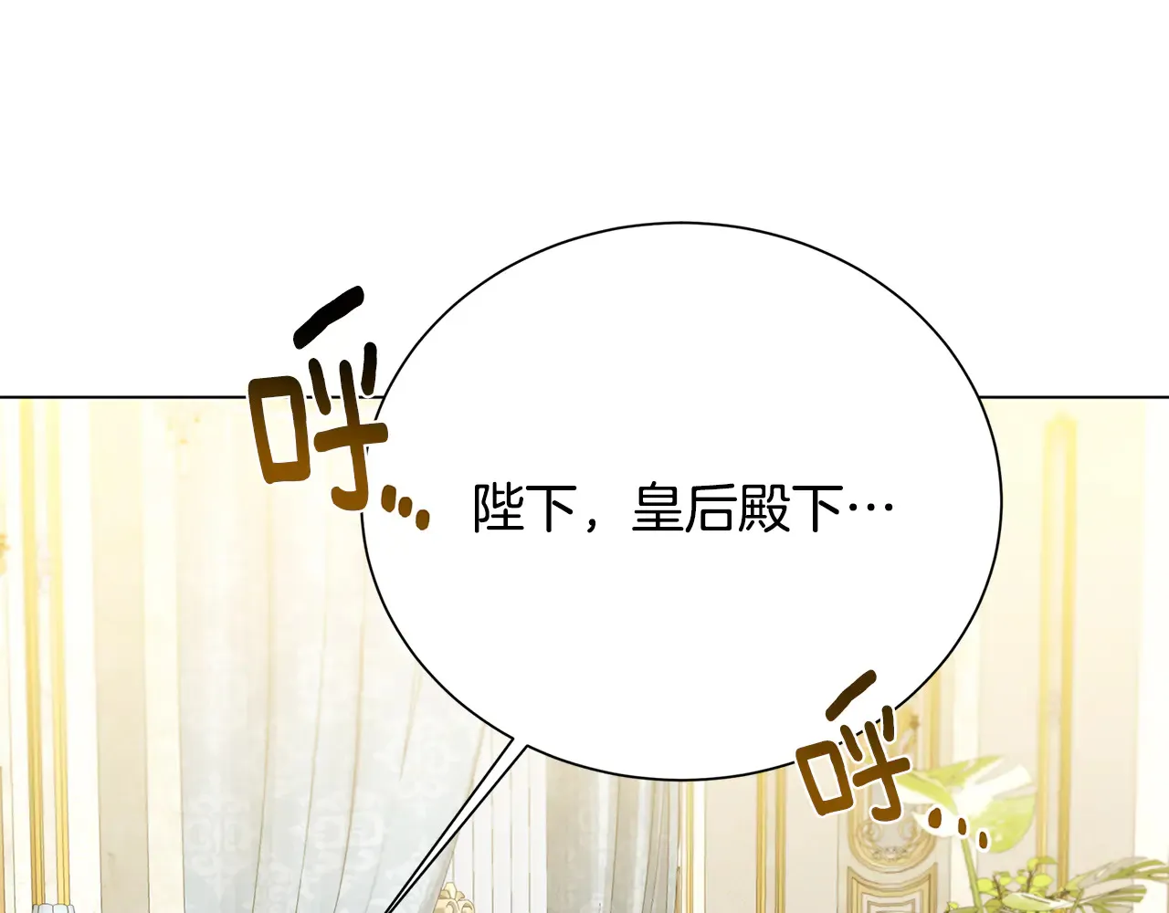 第477页