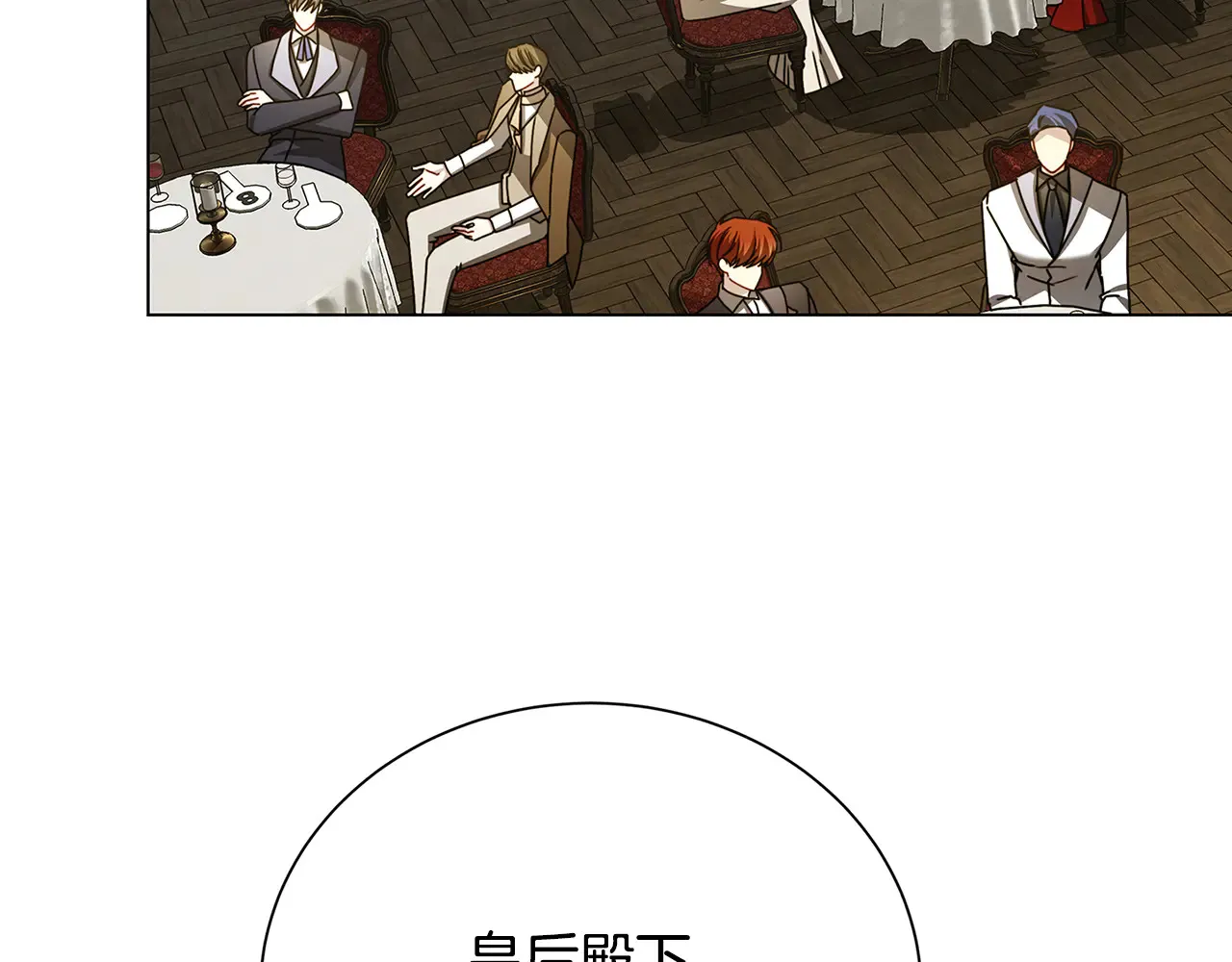 第318页
