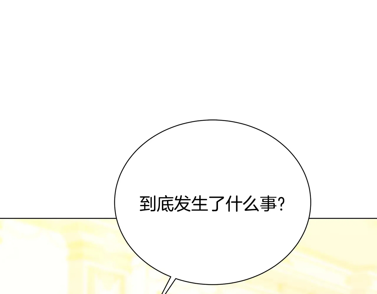 第402页