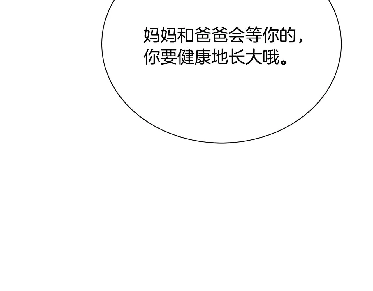 第339页