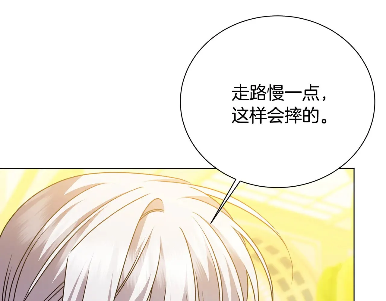 第453页