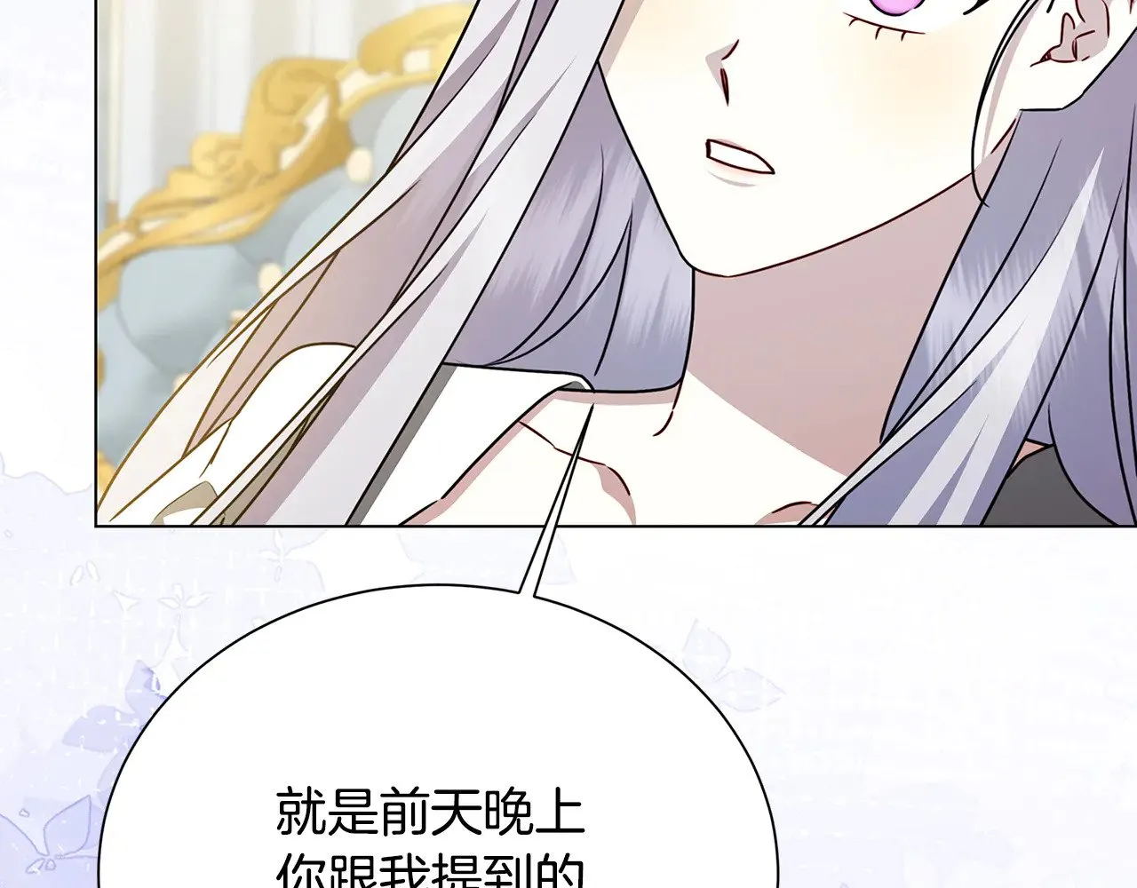 第273页