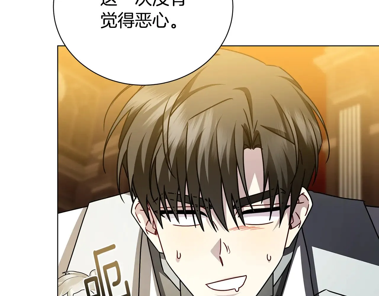 第444页